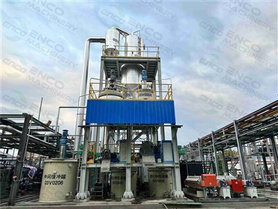 Cristalizador Evaporativo